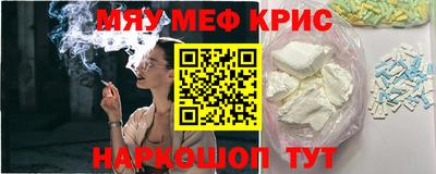 скорость Ярцево