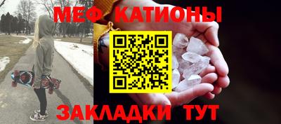 ALPHA PVP Ярославль