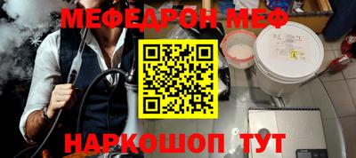 гидропоника Янаул