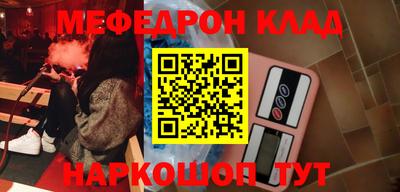 ALPHA PVP Ярославль