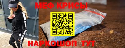скорость Ярцево
