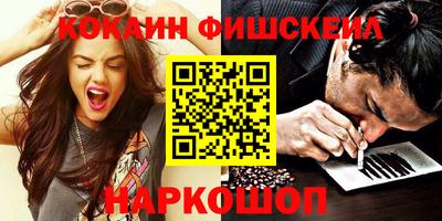 скорость Ярцево