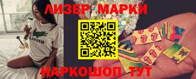 ALPHA PVP Ярославль