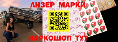 гидропоника Янаул