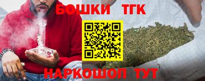 скорость Ярцево