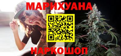 гидропоника Янаул