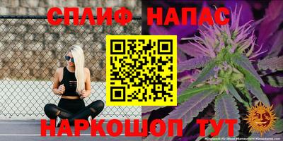 скорость Ярцево
