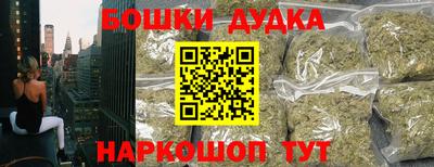 гидропоника Янаул