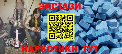 скорость Ярцево