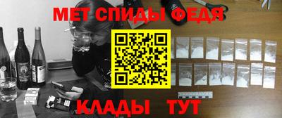 гидропоника Янаул