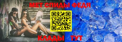ALPHA PVP Ярославль