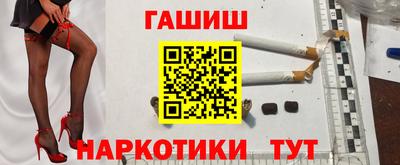ALPHA PVP Ярославль