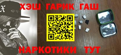гидропоника Янаул