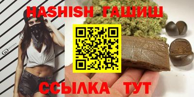 скорость Ярцево