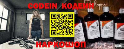 гидропоника Янаул