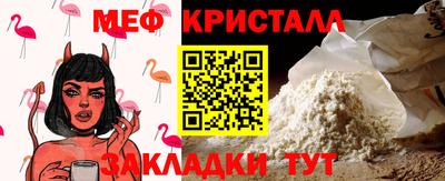 ALPHA PVP Ярославль