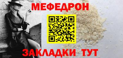 гидропоника Янаул