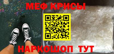 гидропоника Янаул